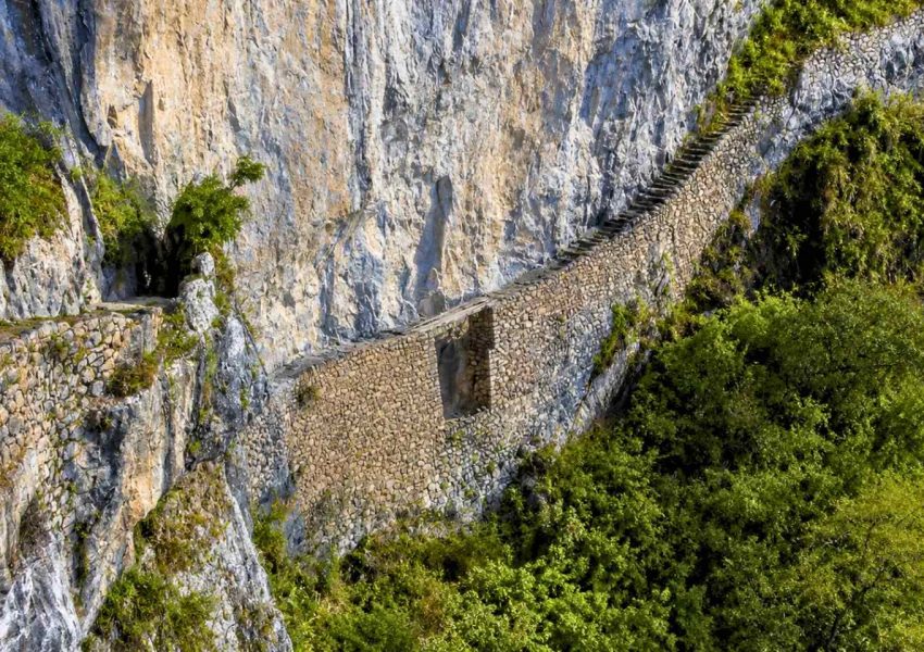 Inca Bridge